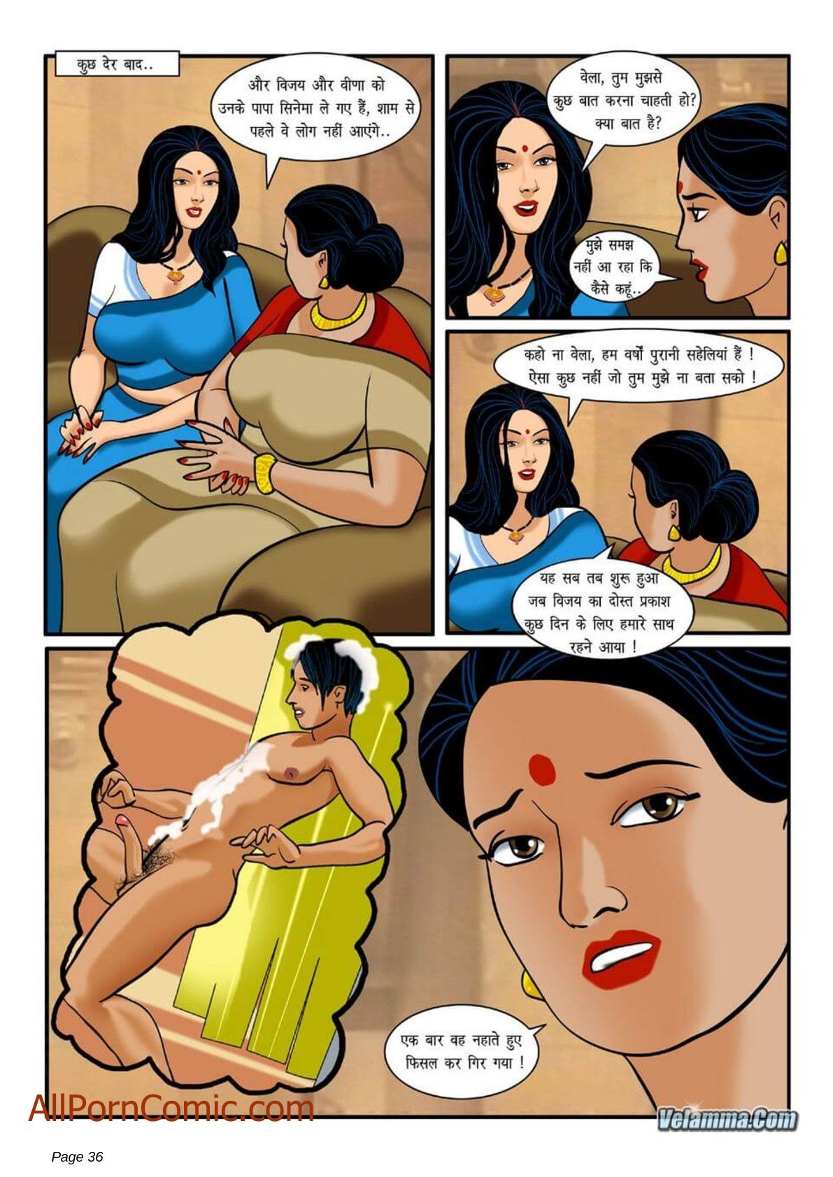 Velamma [Velamma] 6.5 . Velamma - Hindi - Chapter 6 [Velamma] – page 4