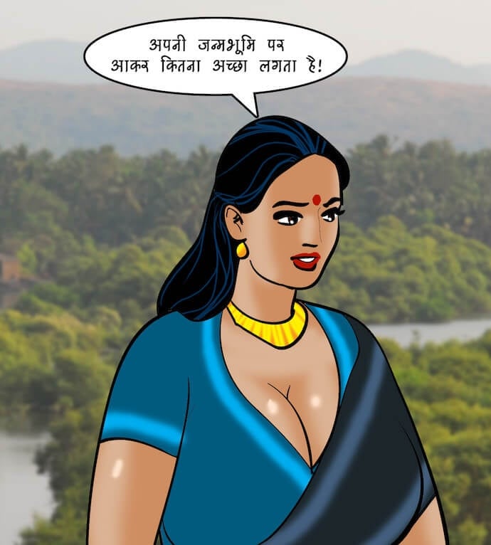 Velamma [Velamma] 76.5 . Velamma - Hindi - Chapter 76 - एक ठंडी सैर [Velamma] – page 21