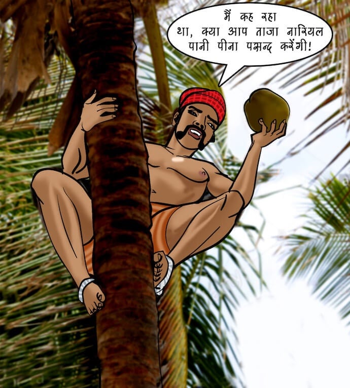 Velamma [Velamma] 76.5 . Velamma - Hindi - Chapter 76 - एक ठंडी सैर [Velamma] – page 26