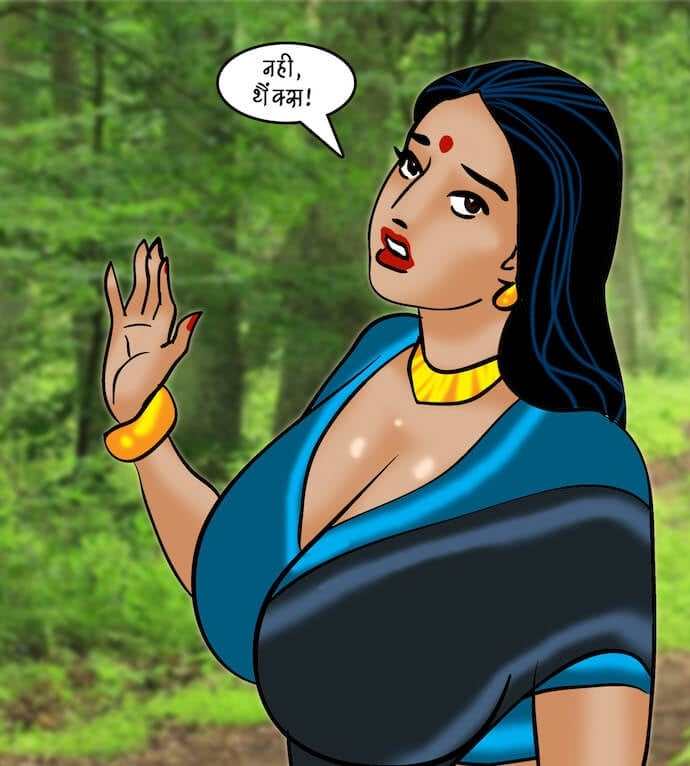 Velamma [Velamma] 76.5 . Velamma - Hindi - Chapter 76 - एक ठंडी सैर [Velamma] – page 27