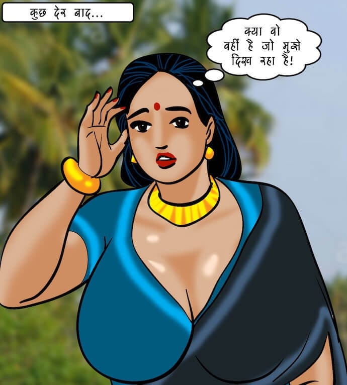 Velamma [Velamma] 76.5 . Velamma - Hindi - Chapter 76 - एक ठंडी सैर [Velamma] – page 30