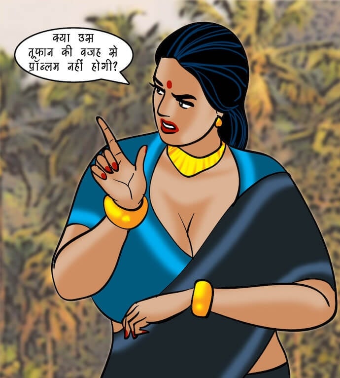Velamma [Velamma] 76.5 . Velamma - Hindi - Chapter 76 - एक ठंडी सैर [Velamma] – page 35