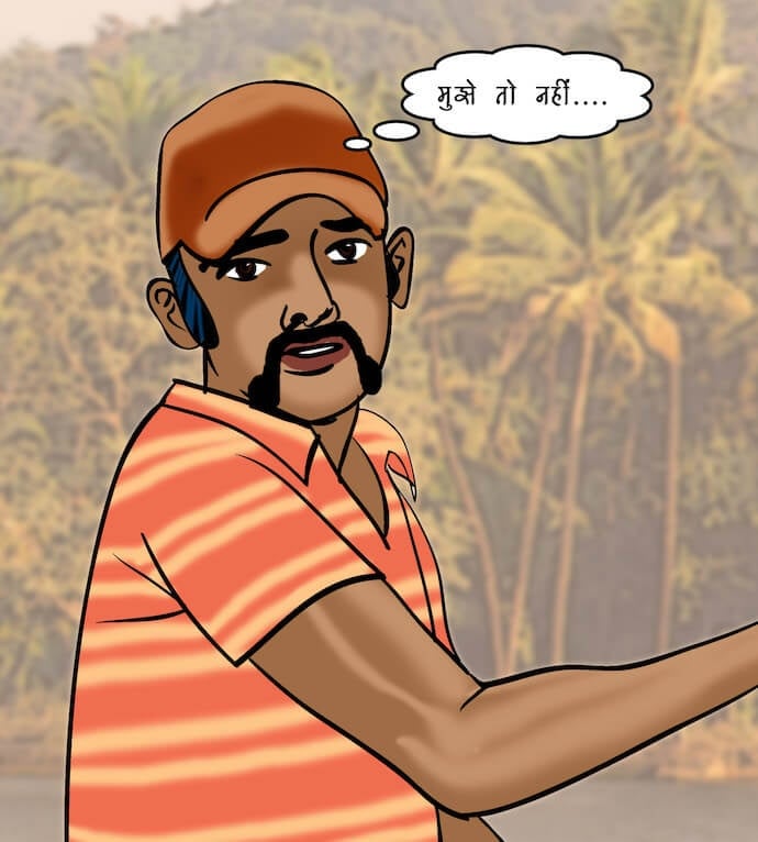 Velamma [Velamma] 76.5 . Velamma - Hindi - Chapter 76 - एक ठंडी सैर [Velamma] – page 37