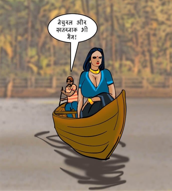Velamma [Velamma] 76.5 . Velamma - Hindi - Chapter 76 - एक ठंडी सैर [Velamma] – page 41