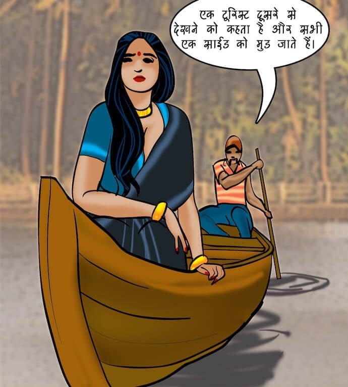 Velamma [Velamma] 76.5 . Velamma - Hindi - Chapter 76 - एक ठंडी सैर [Velamma] – page 46