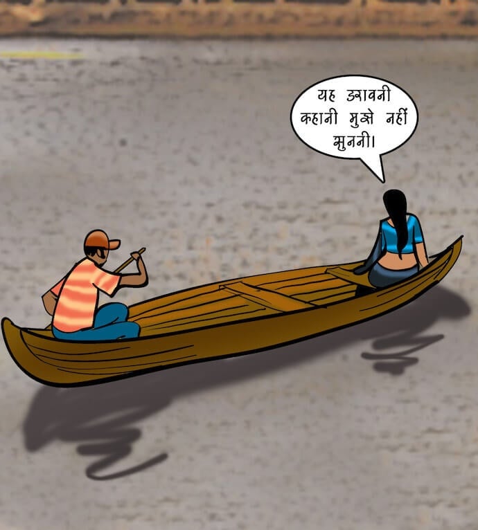 Velamma [Velamma] 76.5 . Velamma - Hindi - Chapter 76 - एक ठंडी सैर [Velamma] – page 49
