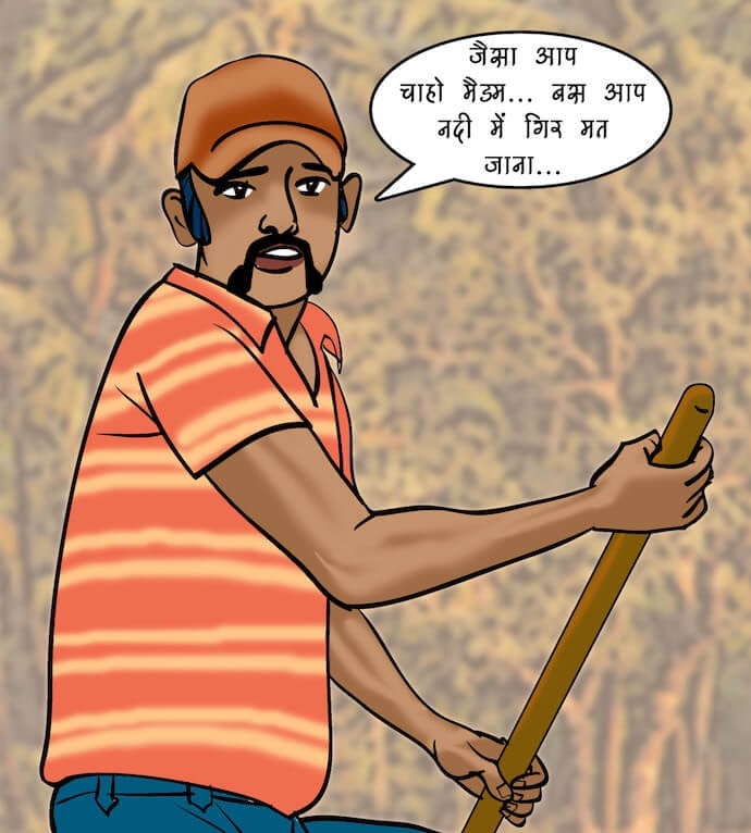 Velamma [Velamma] 76.5 . Velamma - Hindi - Chapter 76 - एक ठंडी सैर [Velamma] – page 50
