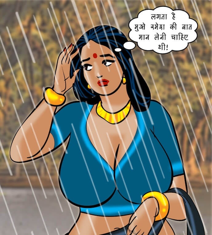 Velamma [Velamma] 76.5 . Velamma - Hindi - Chapter 76 - एक ठंडी सैर [Velamma] – page 52