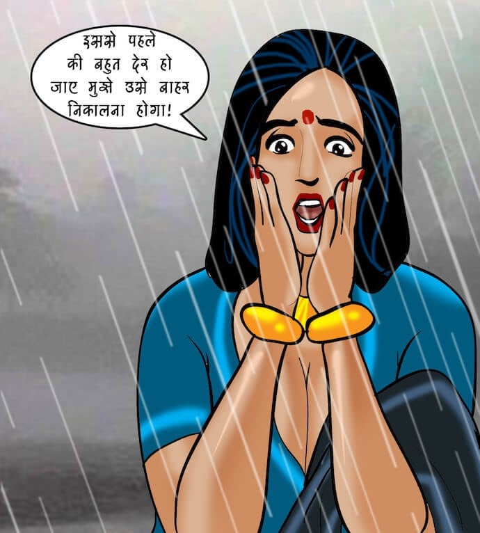 Velamma [Velamma] 76.5 . Velamma - Hindi - Chapter 76 - एक ठंडी सैर [Velamma] – page 57