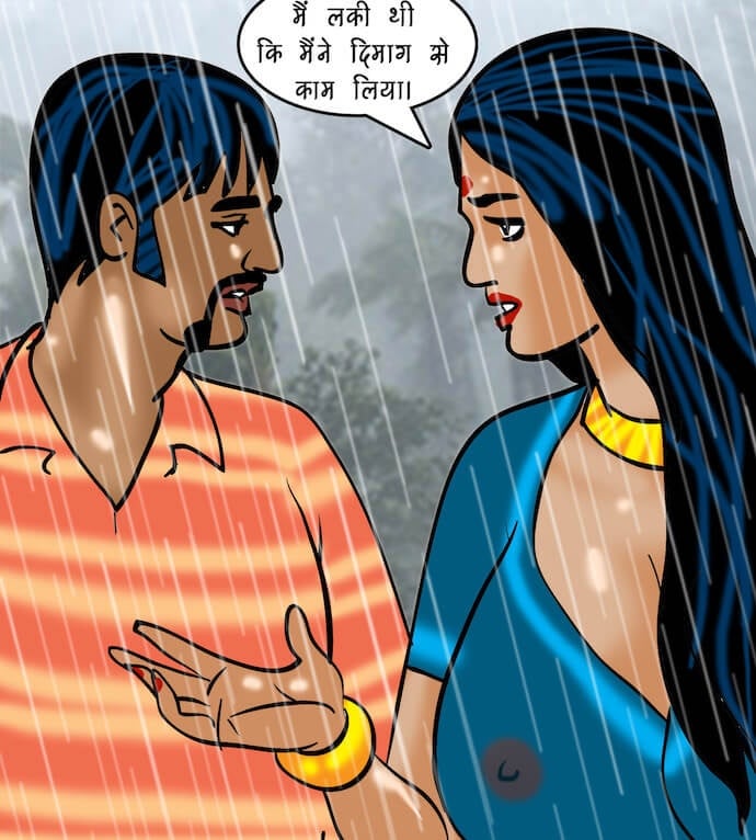 Velamma [Velamma] 76.5 . Velamma - Hindi - Chapter 76 - एक ठंडी सैर [Velamma] – page 65