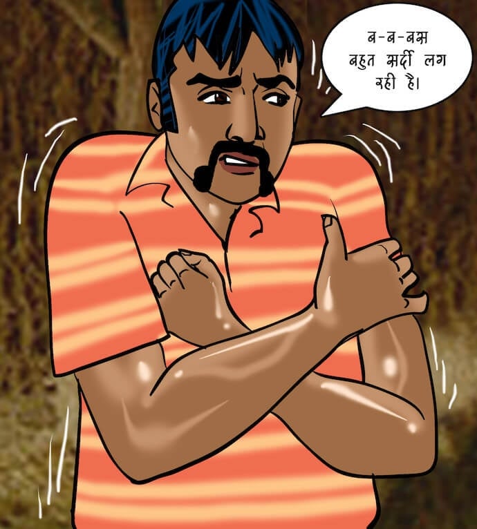 Velamma [Velamma] 76.5 . Velamma - Hindi - Chapter 76 - एक ठंडी सैर [Velamma] – page 71