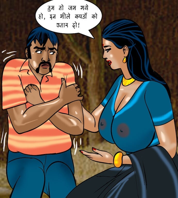 Velamma [Velamma] 76.5 . Velamma - Hindi - Chapter 76 - एक ठंडी सैर [Velamma] – page 72
