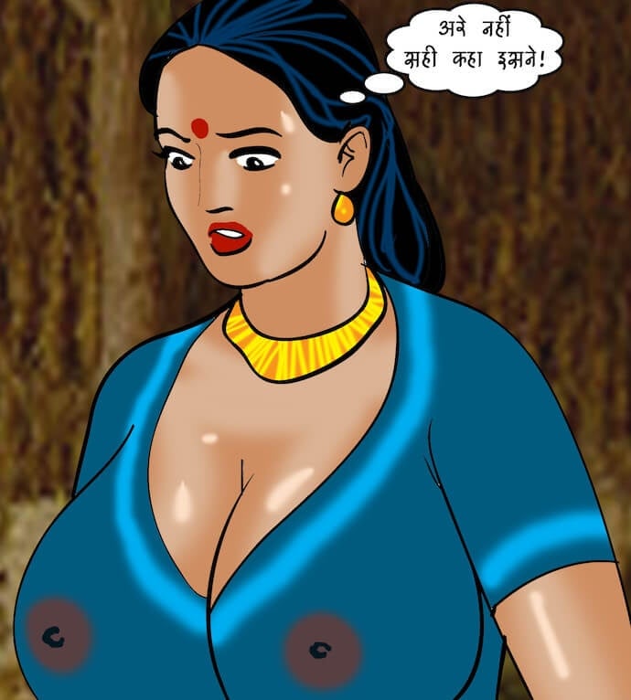 Velamma [Velamma] 76.5 . Velamma - Hindi - Chapter 76 - एक ठंडी सैर [Velamma] – page 76