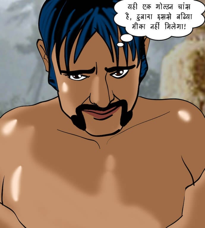 Velamma [Velamma] 76.5 . Velamma - Hindi - Chapter 76 - एक ठंडी सैर [Velamma] – page 77