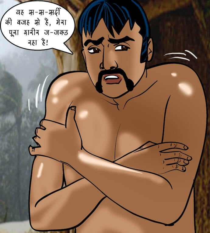 Velamma [Velamma] 76.5 . Velamma - Hindi - Chapter 76 - एक ठंडी सैर [Velamma] – page 79