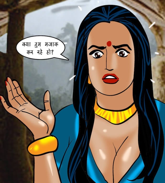 Velamma [Velamma] 76.5 . Velamma - Hindi - Chapter 76 - एक ठंडी सैर [Velamma] – page 83
