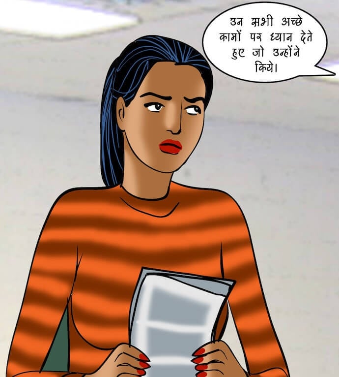 Velamma [Velamma] 87.5 . Velamma - Hindi - Chapter 87 - इंटरव्यू [Velamma] – page 23