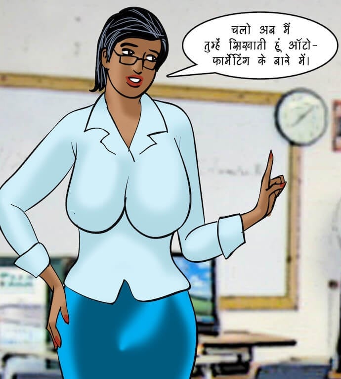 Velamma [Velamma] 87.5 . Velamma - Hindi - Chapter 87 - इंटरव्यू [Velamma] – page 27