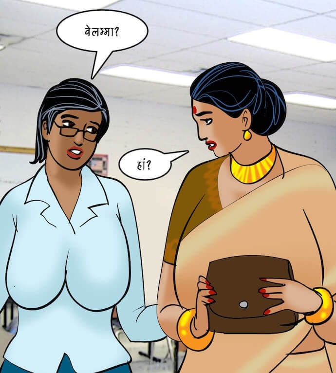 Velamma [Velamma] 87.5 . Velamma - Hindi - Chapter 87 - इंटरव्यू [Velamma] – page 30