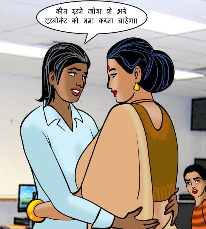 Velamma [Velamma] 87.5 . Velamma - Hindi - Chapter 87 - इंटरव्यू [Velamma] – page 32