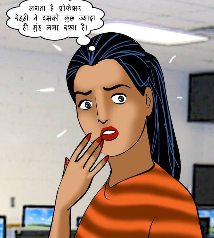 Velamma [Velamma] 87.5 . Velamma - Hindi - Chapter 87 - इंटरव्यू [Velamma] – page 33