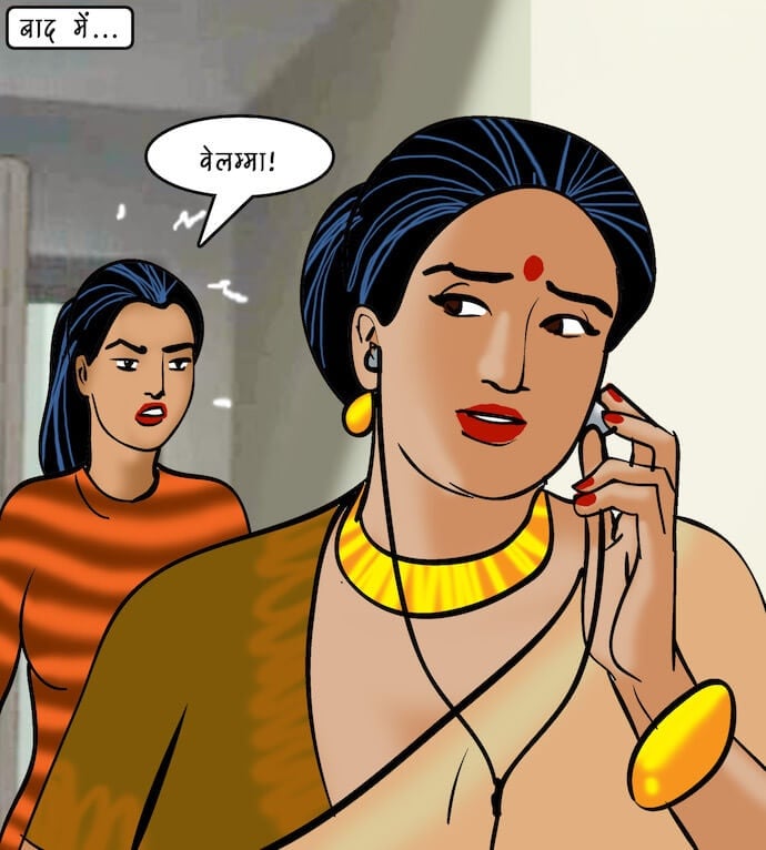 Velamma [Velamma] 87.5 . Velamma - Hindi - Chapter 87 - इंटरव्यू [Velamma] – page 39