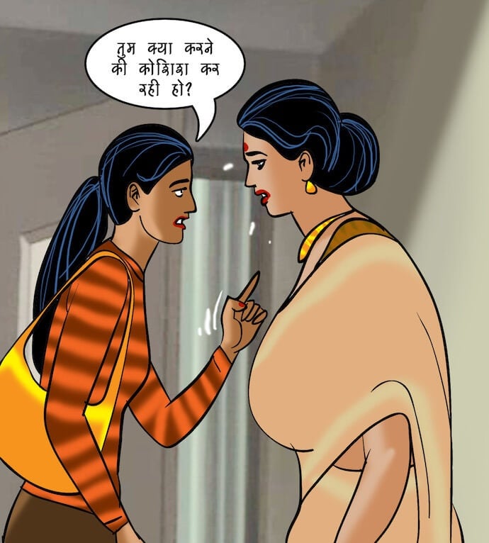 Velamma [Velamma] 87.5 . Velamma - Hindi - Chapter 87 - इंटरव्यू [Velamma] – page 40