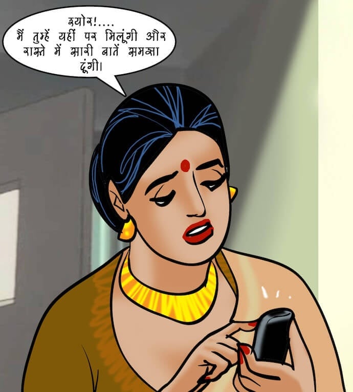 Velamma [Velamma] 87.5 . Velamma - Hindi - Chapter 87 - इंटरव्यू [Velamma] – page 50