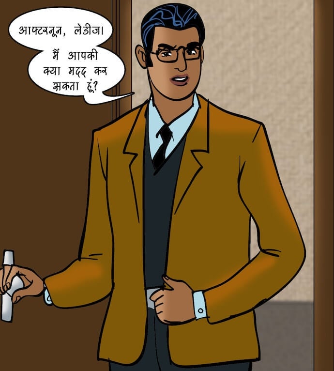 Velamma [Velamma] 87.5 . Velamma - Hindi - Chapter 87 - इंटरव्यू [Velamma] – page 59