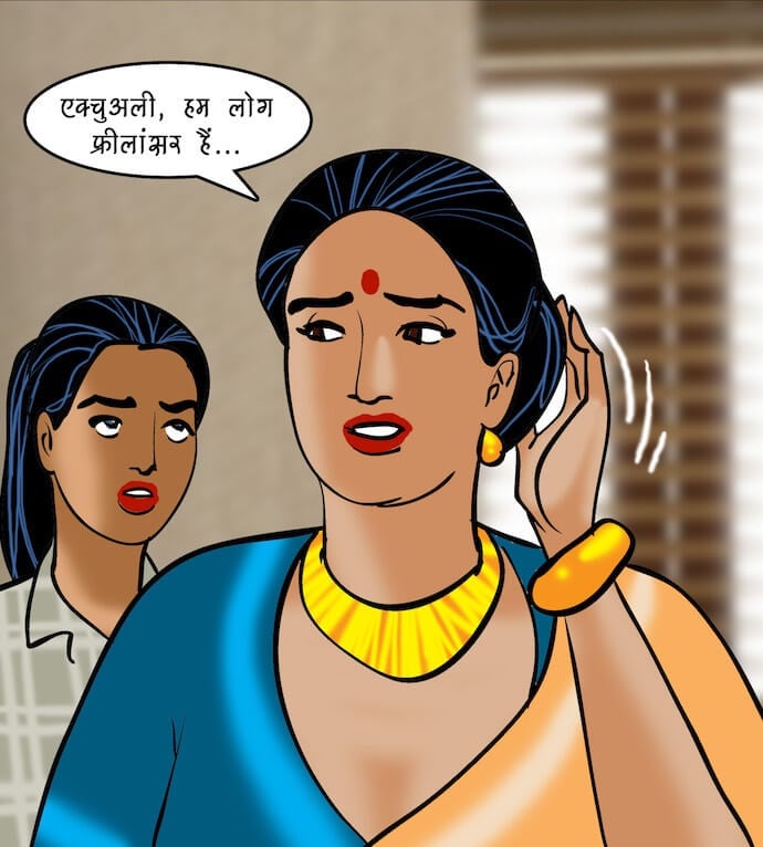 Velamma [Velamma] 87.5 . Velamma - Hindi - Chapter 87 - इंटरव्यू [Velamma] – page 63