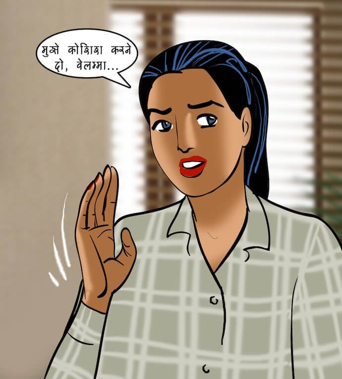 Velamma [Velamma] 87.5 . Velamma - Hindi - Chapter 87 - इंटरव्यू [Velamma] – page 70