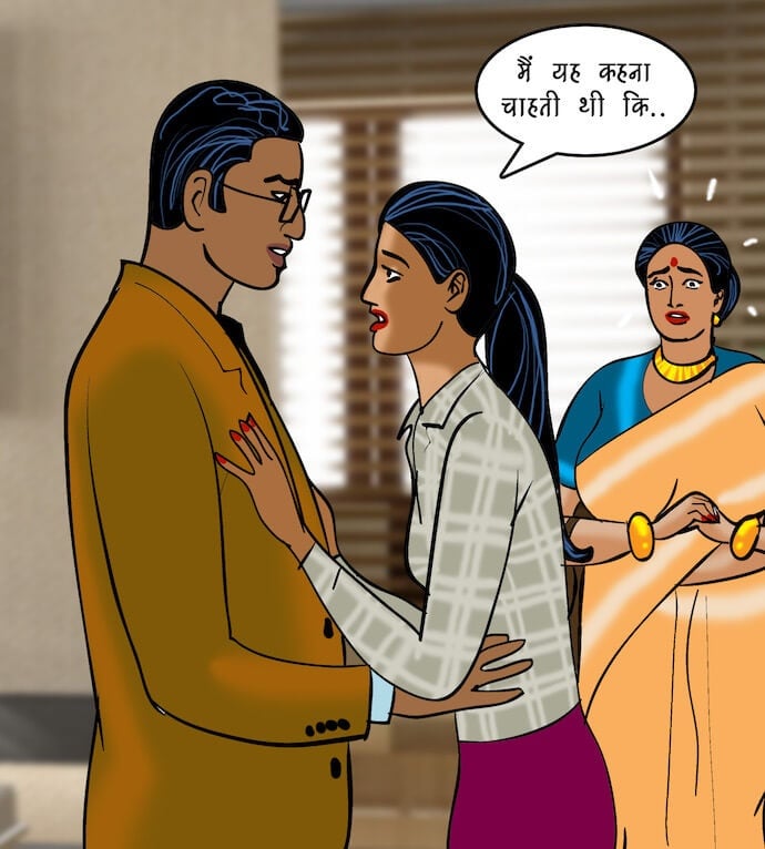Velamma [Velamma] 87.5 . Velamma - Hindi - Chapter 87 - इंटरव्यू [Velamma] – page 73