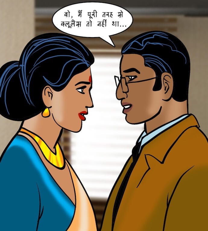 Velamma [Velamma] 87.5 . Velamma - Hindi - Chapter 87 - इंटरव्यू [Velamma] – page 82