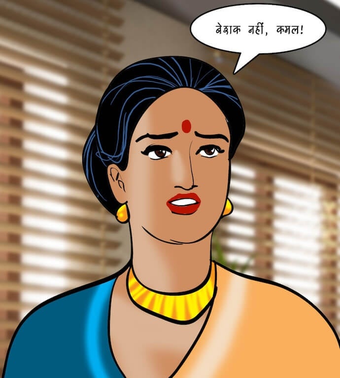 Velamma [Velamma] 87.5 . Velamma - Hindi - Chapter 87 - इंटरव्यू [Velamma] – page 83