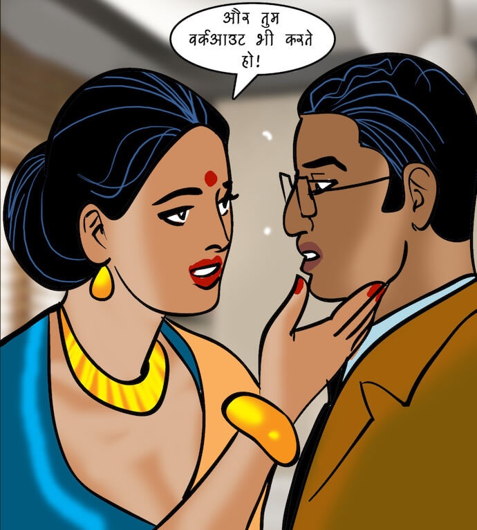 Velamma [Velamma] 87.5 . Velamma - Hindi - Chapter 87 - इंटरव्यू [Velamma] – page 86