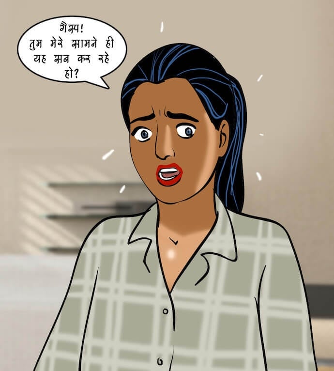 Velamma [Velamma] 87.5 . Velamma - Hindi - Chapter 87 - इंटरव्यू [Velamma] – page 95