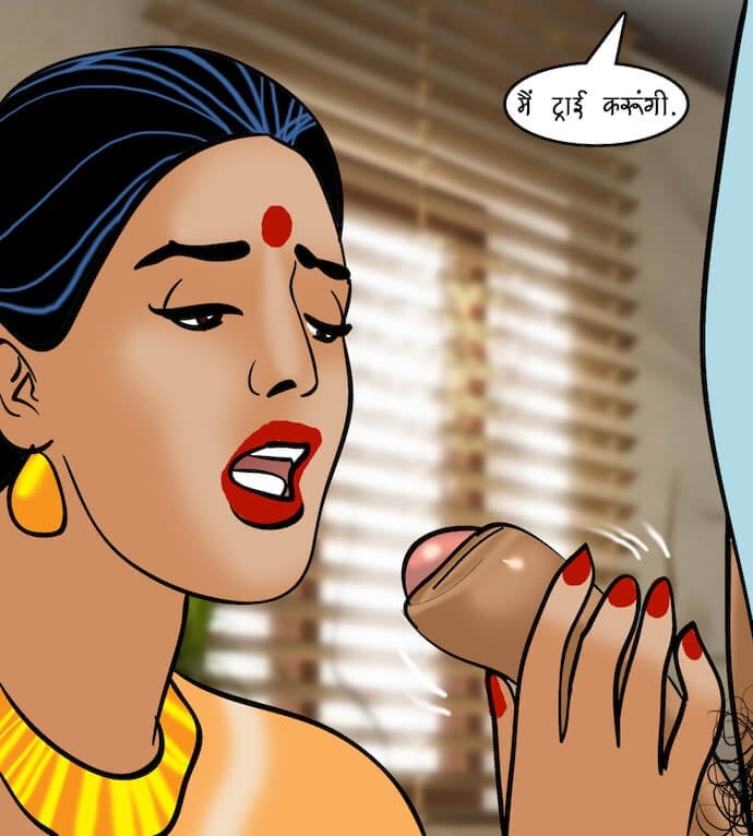 Velamma [Velamma] 87.5 . Velamma - Hindi - Chapter 87 - इंटरव्यू [Velamma] – page 97