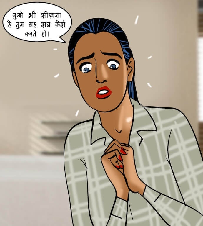Velamma [Velamma] 87.5 . Velamma - Hindi - Chapter 87 - इंटरव्यू [Velamma] – page 98