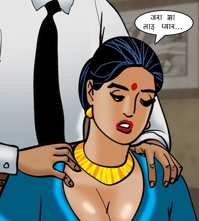 Velamma [Velamma] 84.5 . Velamma - Hindi - Chapter 84 - स्पर्श चिकित्सा [Velamma] – page 111