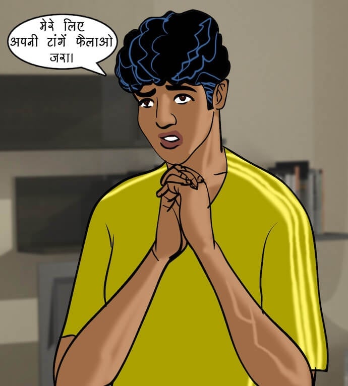 Velamma [Velamma] 84.5 . Velamma - Hindi - Chapter 84 - स्पर्श चिकित्सा [Velamma] – page 19