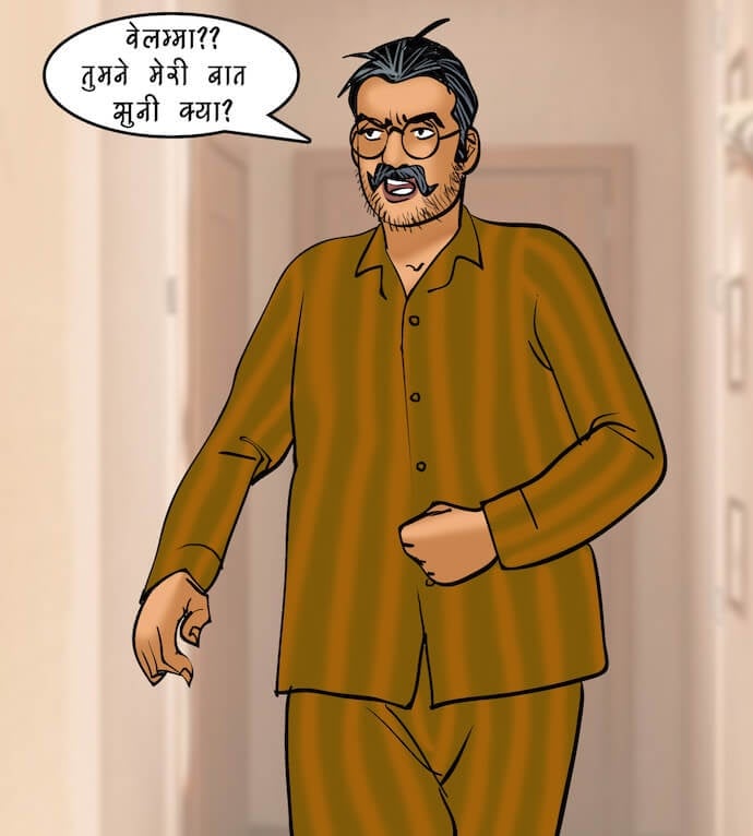 Velamma [Velamma] 84.5 . Velamma - Hindi - Chapter 84 - स्पर्श चिकित्सा [Velamma] – page 29