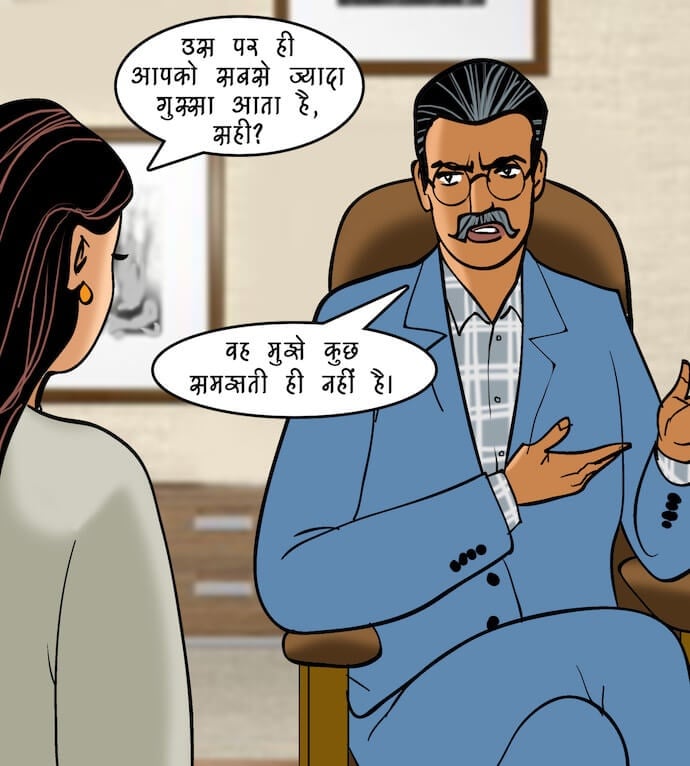 Velamma [Velamma] 84.5 . Velamma - Hindi - Chapter 84 - स्पर्श चिकित्सा [Velamma] – page 75