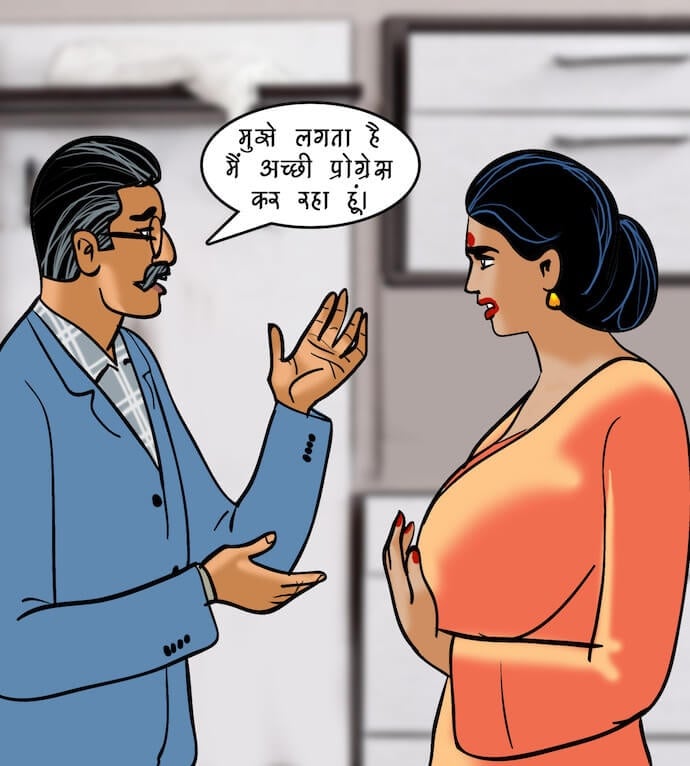 Velamma [Velamma] 84.5 . Velamma - Hindi - Chapter 84 - स्पर्श चिकित्सा [Velamma] – page 87