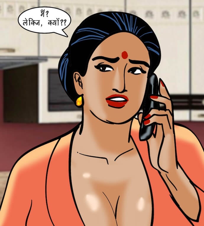 Velamma [Velamma] 84.5 . Velamma - Hindi - Chapter 84 - स्पर्श चिकित्सा [Velamma] – page 92