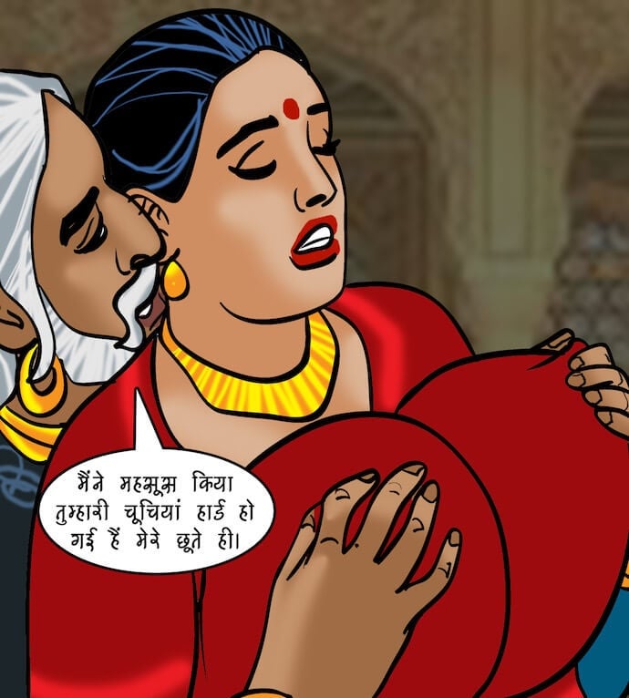 Velamma [Velamma] 82.5 . Velamma - Hindi - Chapter 82 - एक दर्शनीय स्थान [Velamma] – page 100