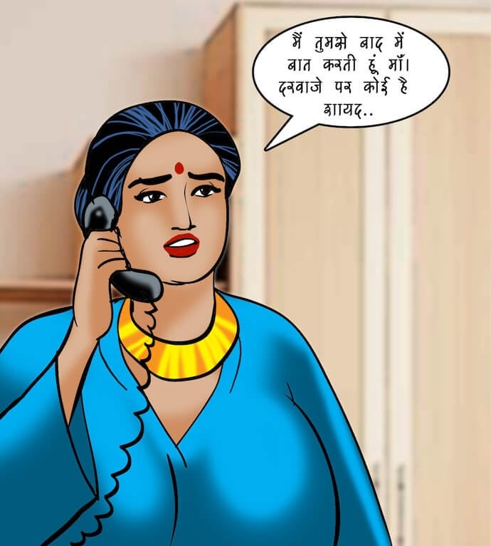 Velamma [Velamma] 82.5 . Velamma - Hindi - Chapter 82 - एक दर्शनीय स्थान [Velamma] – page 11