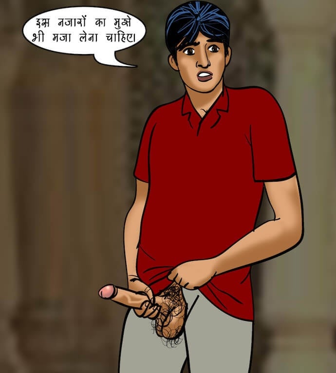Velamma [Velamma] 82.5 . Velamma - Hindi - Chapter 82 - एक दर्शनीय स्थान [Velamma] – page 124