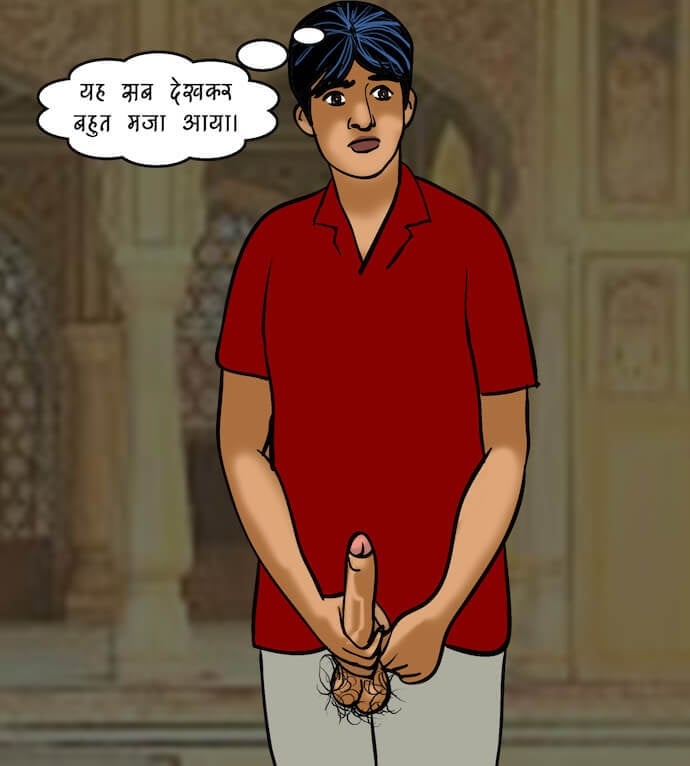 Velamma [Velamma] 82.5 . Velamma - Hindi - Chapter 82 - एक दर्शनीय स्थान [Velamma] – page 138