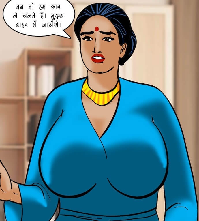 Velamma [Velamma] 82.5 . Velamma - Hindi - Chapter 82 - एक दर्शनीय स्थान [Velamma] – page 24