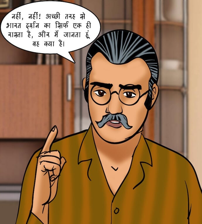 Velamma [Velamma] 82.5 . Velamma - Hindi - Chapter 82 - एक दर्शनीय स्थान [Velamma] – page 25